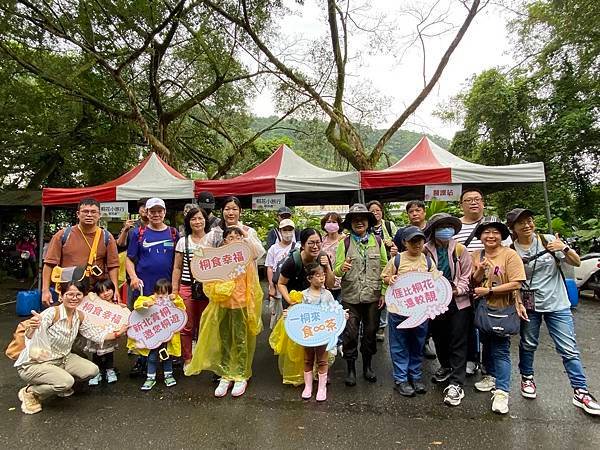 113年4月28日桐花小旅行