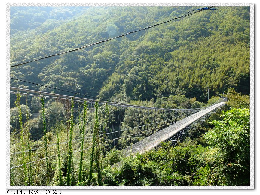 彌榮吊橋