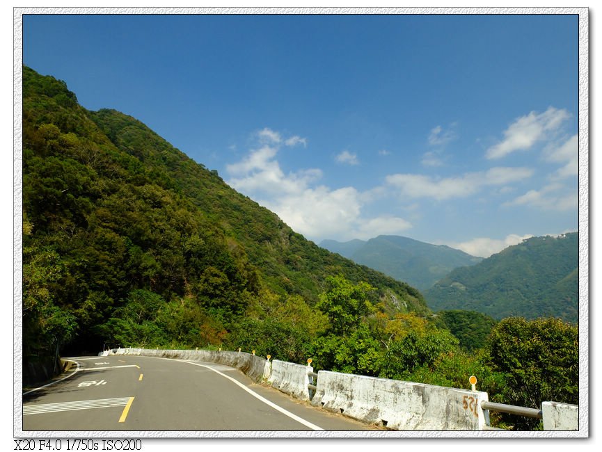 玉峰道路