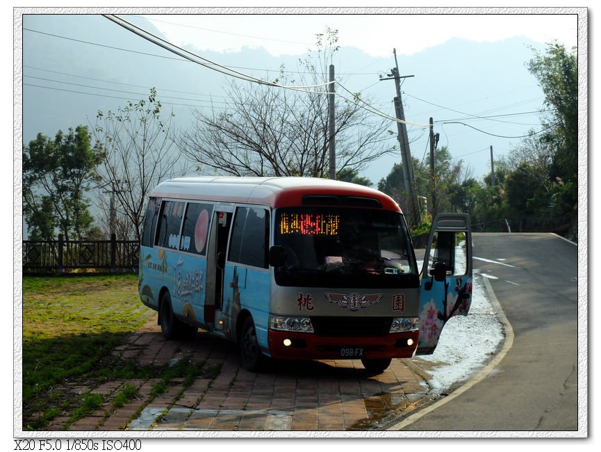 復興往來上高義的免費公車