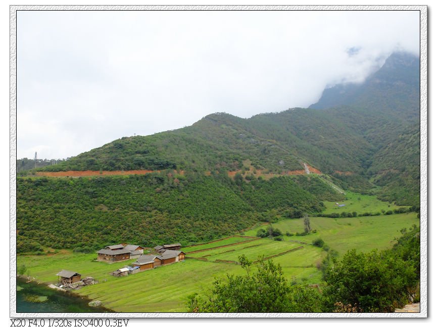 草原上幾戶住家