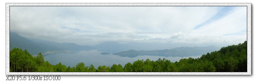 瀘沽湖雲南督出口觀景台