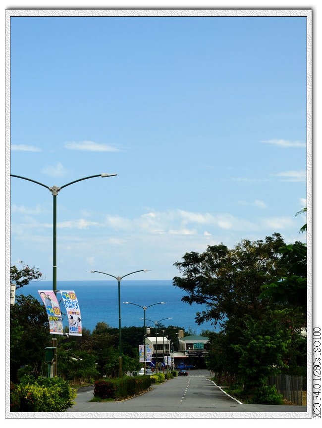 車站前日昇大道