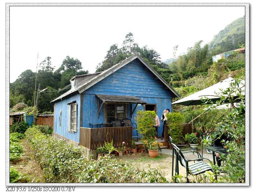 星空小屋