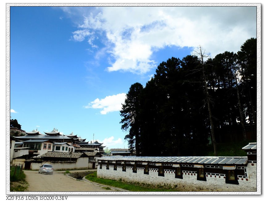 四川郎木寺