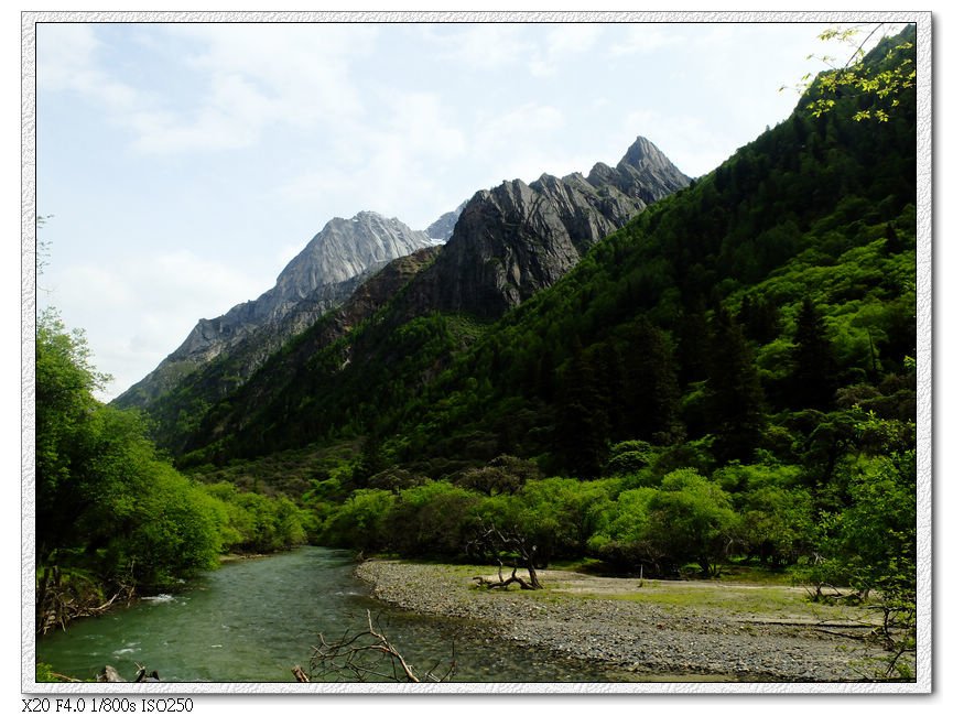 遠方的大峰