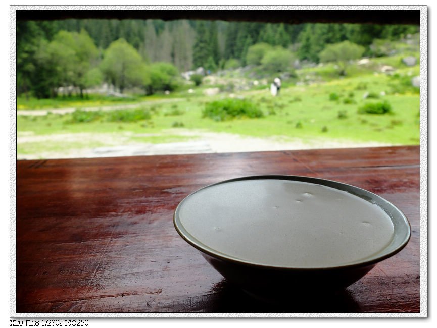 在大本營喝碗酥油茶