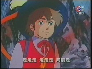 cap005.jpg