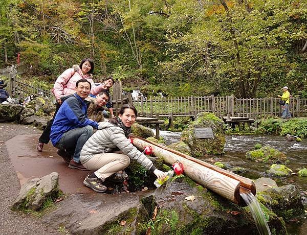 北海道名水公園