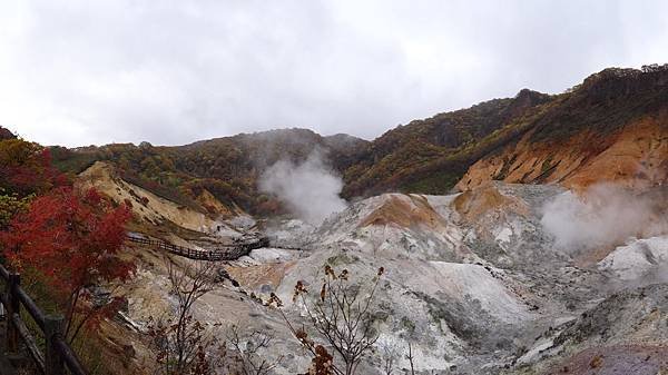 北海道登別地獄谷