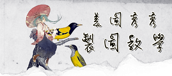 美圖秀秀