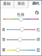 3.PNG