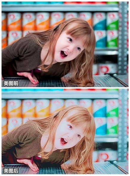U3834P42DT20120730164538_副本.png