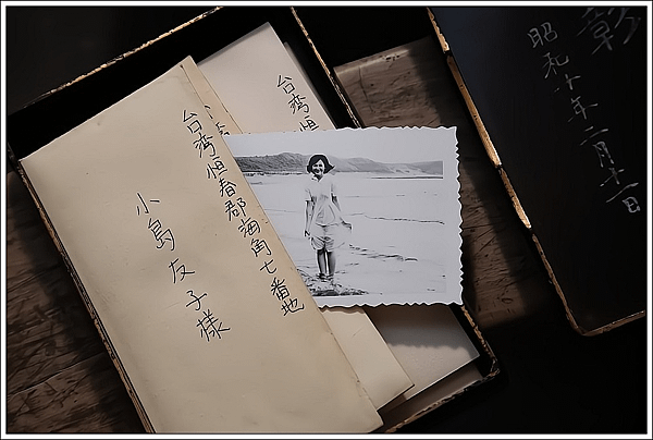 【 電影影評 】海角七角 Cape No. 7
