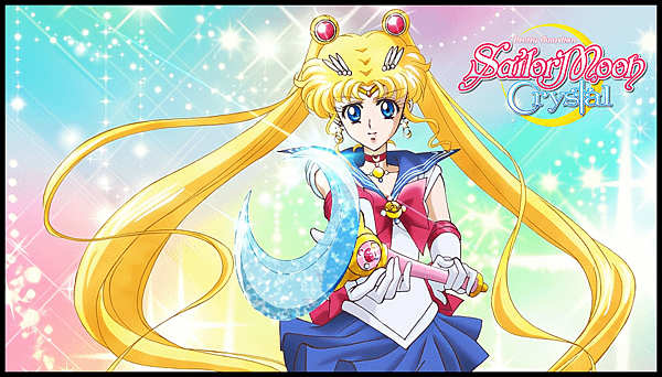 【 電影封面圖 】美少女戰士 Crystal 美少女戰士 Sailor Moon：Crystal ( 第三季 )