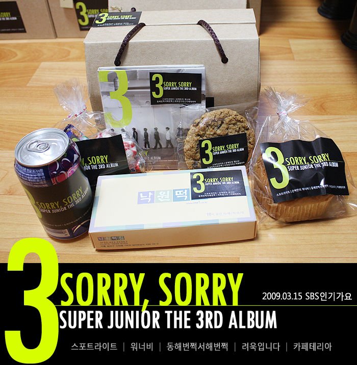 ELF&apos;s Support02.jpg