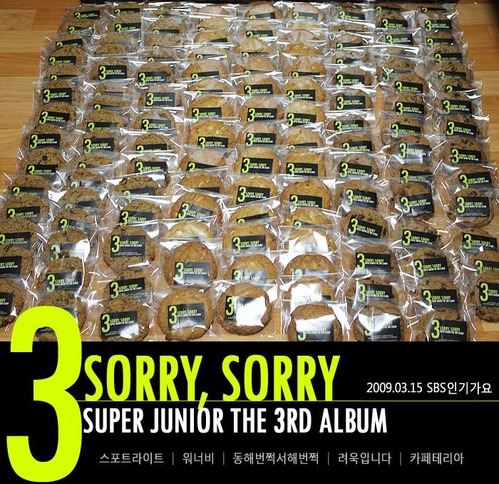 ELF&apos;s Support05.jpg