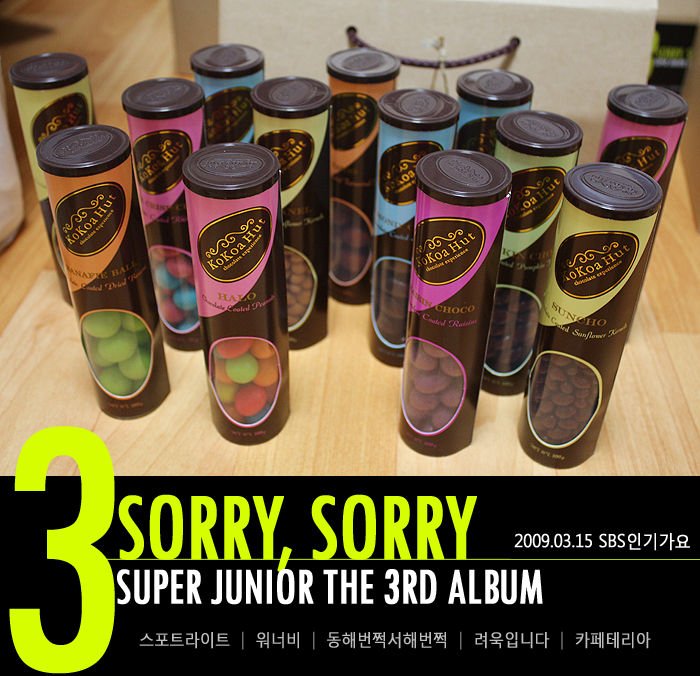 ELF&apos;s Support06.jpg