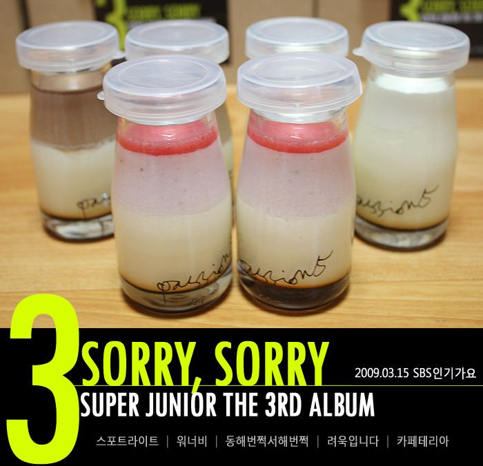 ELF&apos;s Support10.jpg