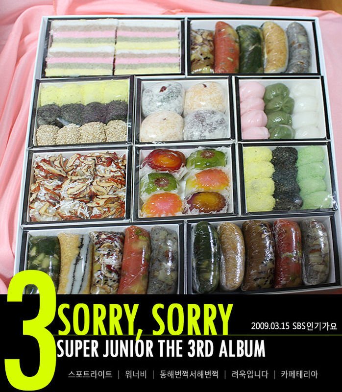 ELF&apos;s Support11.jpg