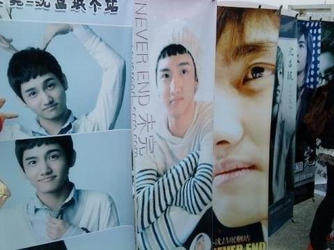 090404_nankincs.jpg