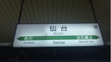 1242457528_000021.jpg