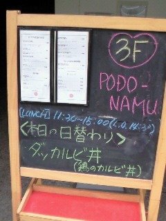 20090520224056600.jpg