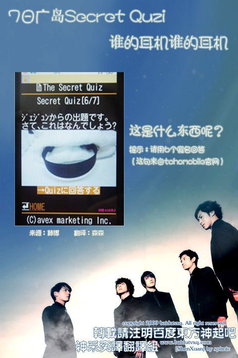 c35bb3ddd67624115982ddb4.jpg