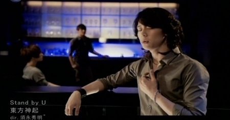 Stand by U PV02.jpg