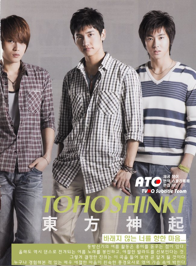2009 7 What&apos;s in01.jpg