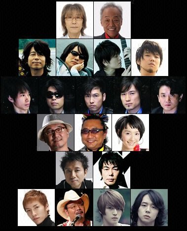 guests09.jpg