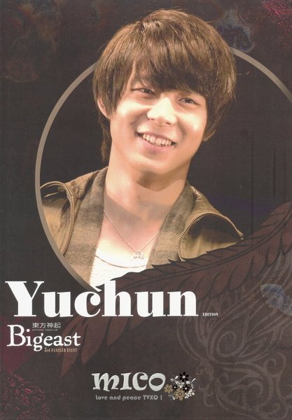3rd Bigeast Fanclub Event自選寫真集 - 有天02.jpg