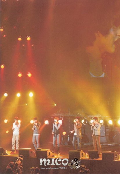 3rd Bigeast Fanclub Event自選寫真集 - 有天04.jpg