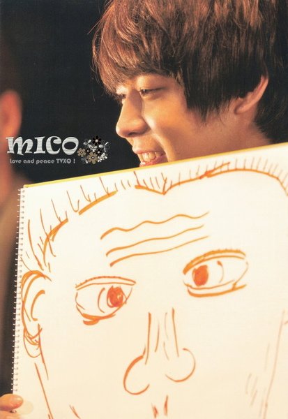 3rd Bigeast Fanclub Event自選寫真集 - 有天10.jpg