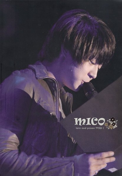 3rd Bigeast Fanclub Event自選寫真集 - 有天17.jpg