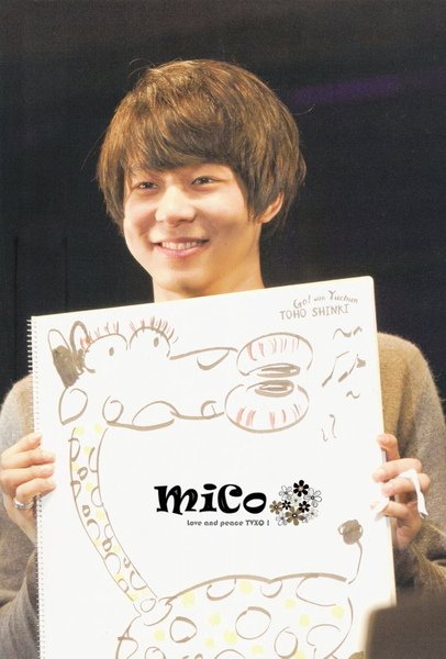 3rd Bigeast Fanclub Event自選寫真集 - 有天23.jpg