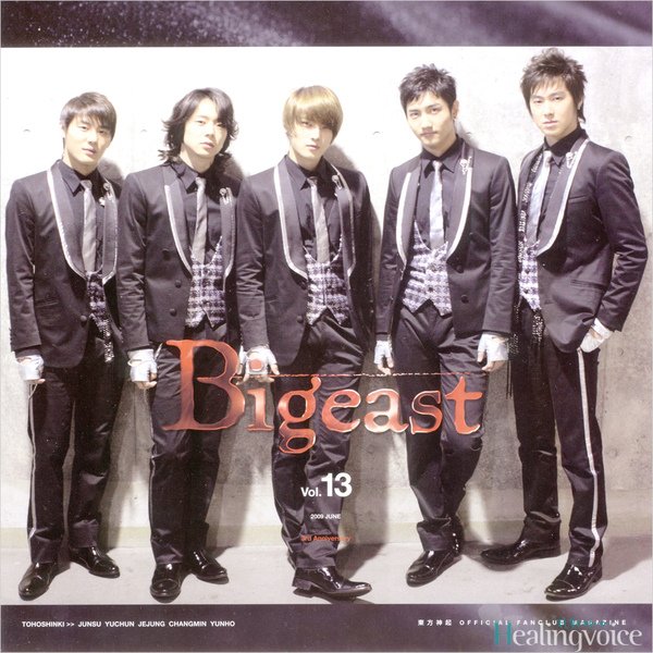 Bigeast_13_001.jpg