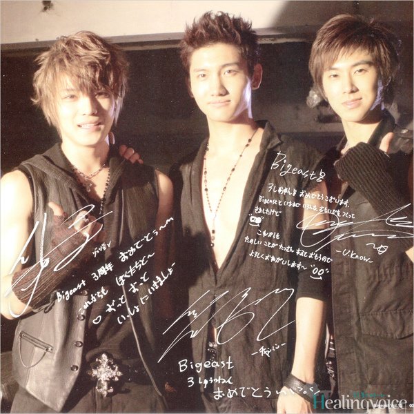 Bigeast_13_003.jpg