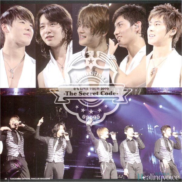 Bigeast_13_004.jpg