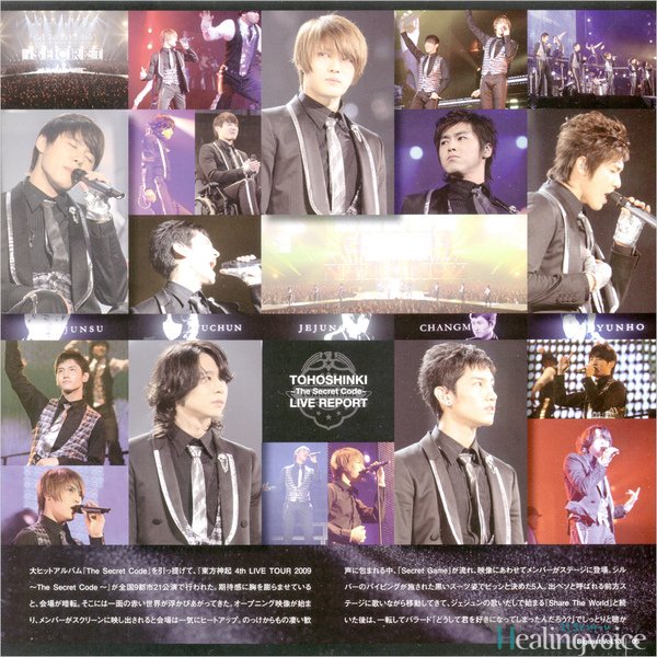 Bigeast_13_005.jpg