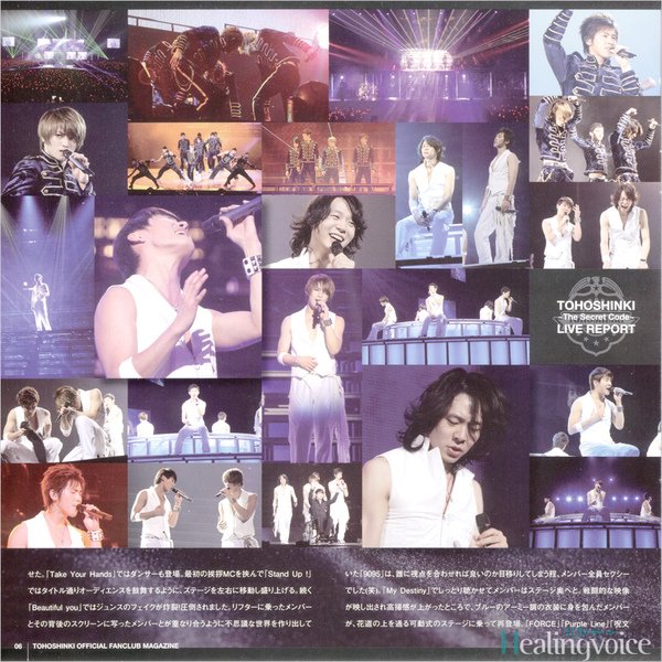 Bigeast_13_007.jpg