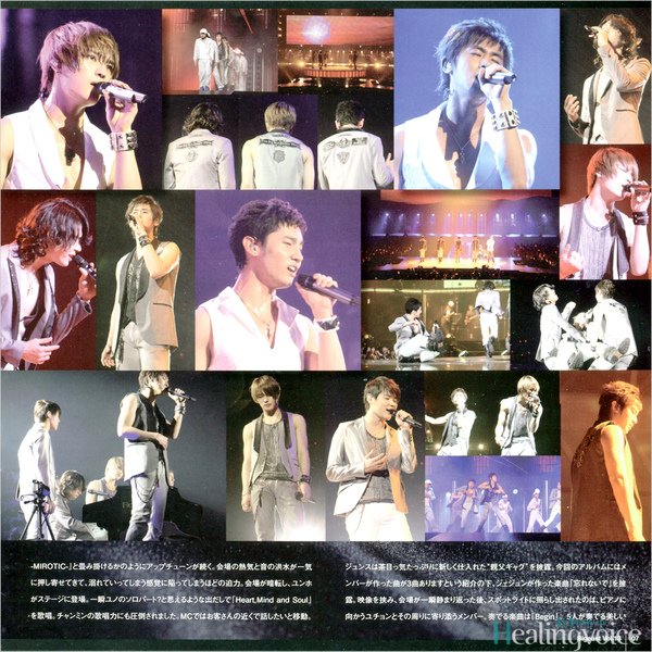 Bigeast_13_008.jpg