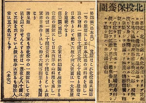 2-54.jpg