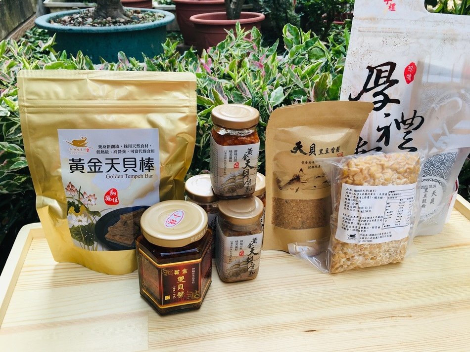 台灣天貝素食者的新世界翔鶴佳生技聯合國認證超級養身食物