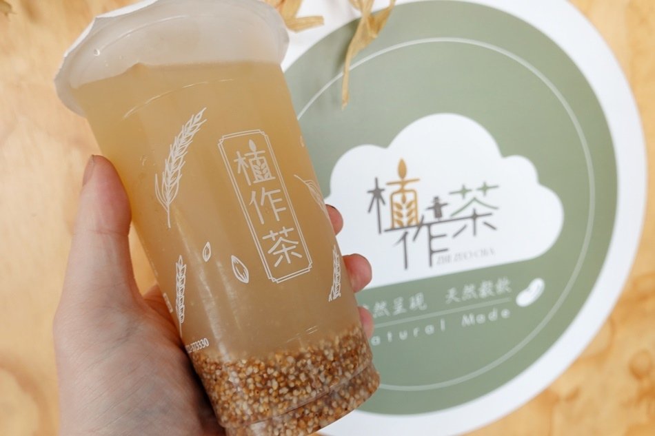 台南成大商圈植作茶豆穀類無咖啡因手搖飲料專賣店採用低溫烘焙天然穀飲料