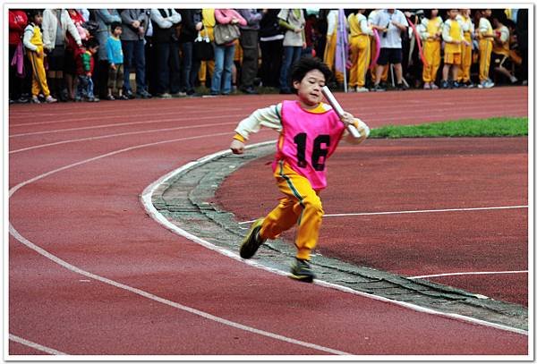 nEO_IMG_IMG_3677