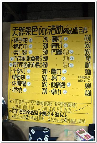 nEO_IMG_DSC_0597.jpg
