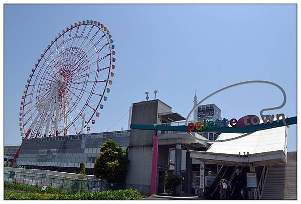 nEO_IMG_DSC_0836.jpg