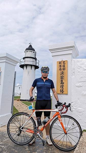 20230916~0917澎湖101K跳島自行車活動 菊島 