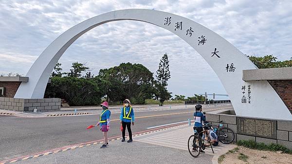 20230916~0917澎湖101K跳島自行車活動 菊島 